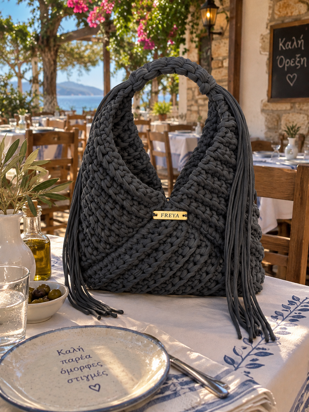 Sienna Graphite
